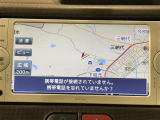 納車後も安心の1年保証付き販売です。ご購入後のカーライフサポートも宮崎トヨタにお任せください。