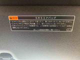 WEB店舗の中古車本部では仕上げ後すぐWEB掲載しております。まだ店頭に出ていない車両ですので見つけたときがチャンスかも。最寄りの店舗まで配送いたしますのでお気軽にお問い合わせください。
