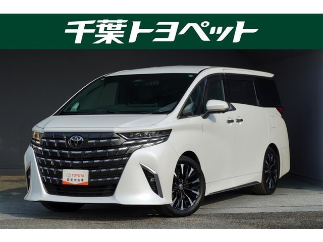 アルファードハイブリッド 2.5 エグゼクティブ ラウンジ E-Four 4WD