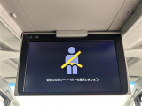 【オートローン】支払い回数が120回払い可能!ボーナスの併用払いが選べ、6回から120回払いまで自由に設定出来ます。