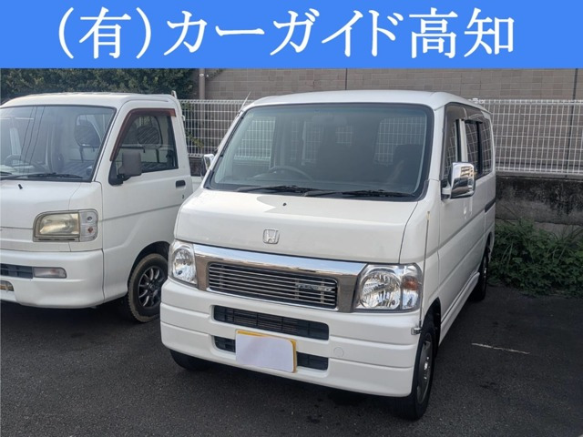 バモスターボ 4WD