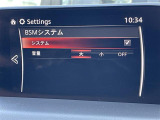 ガラスコーティング、ナビゲーション、ETCなど、その他のパーツの取り付けお見積もりのご相談も承っております!!クルマのこと何でもお任せください!