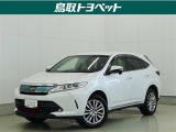 人気のSUV!スタイリッシュで滑らかな走り♪4WDで悪路も雪道も安心♪