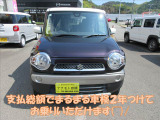 ハスラー G 