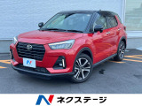 バックカメラ 衝突被害軽減システム レーダークルーズ 禁煙車
