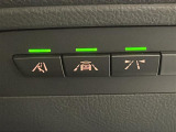 メンテナンスパックはご購入時だけのお得な点検・整備パック(有償)。点検コースと車検コースがございます。詳しくは店舗コーディネーターまでお問い合わせ下さい。