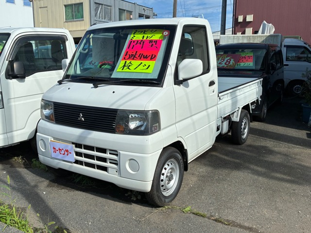 ミニキャブトラックVX-SE 4WD