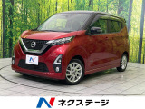 純正9型ナビ 全周囲カメラ エマージェンシーブレーキ プロパイロット