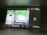 【アラウンドビューモニター】専用のカメラにより、上から見下ろしたような視点で360度クルマの周囲を確認することができます☆死角部分も確認しやすく、狭い場所での切り返しや駐車もスムーズに行えます。