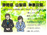カローラツーリング 1.8 ハイブリッド S 
