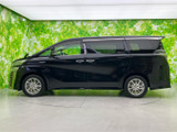 ヴェルファイア ハイブリッド 2.5 ZR Gエディション E-Four 4WD 