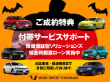 ゴルフ R 4WD 
