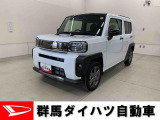全社総在庫300台超!中古車はぜひ群馬ダイハツ各店舗へ!