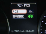 サポカーは、高齢運転者を含めた全てのドライバーによる交通事故の発生防止・被害軽減対策の一環として、国が推奨する新しい自動車安全コンセプトです。詳しくは販売店スタッフまでお尋ね下さい。
