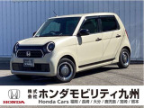 N-ONEが入庫しました。ご覧頂き誠にありがとうございます。当社ホンダモビリティ九州は、92店舗の安心ネットワークです