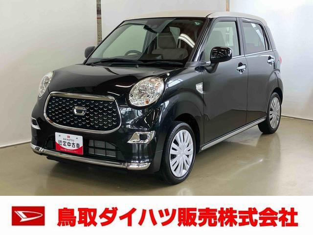 キャスト スタイル X リミテッド SAIII 