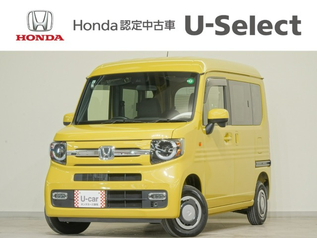 N-VAN ファン ターボ 4WD 