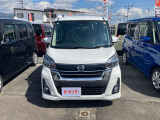 デイズルークス ハイウェイスター X Vセレクション 