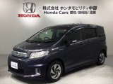 全国納車可 第三者機関証明書付 1年保証 ワンオ-ナ- ナビVXM-155VFi TV Rカメラ CD録音 BTオ-ディオ DVD ETC装備のフリードスパイクハイブリッド ジャストセレクション入庫!