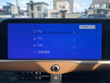 修復歴※などしっかり表記で安心をご提供!※当社基準による調査の結果、修復歴車と判断された車両は一部店舗を除き、販売を行なっておりません。万一、納車時に修復歴があった場合にはご契約の解除等に応じます。