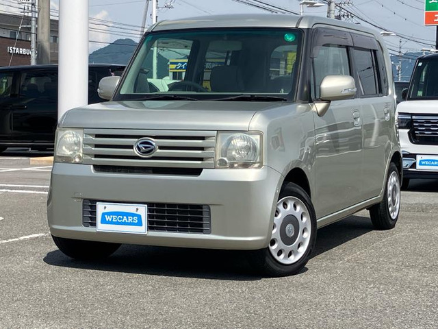 ムーヴコンテX プラス S