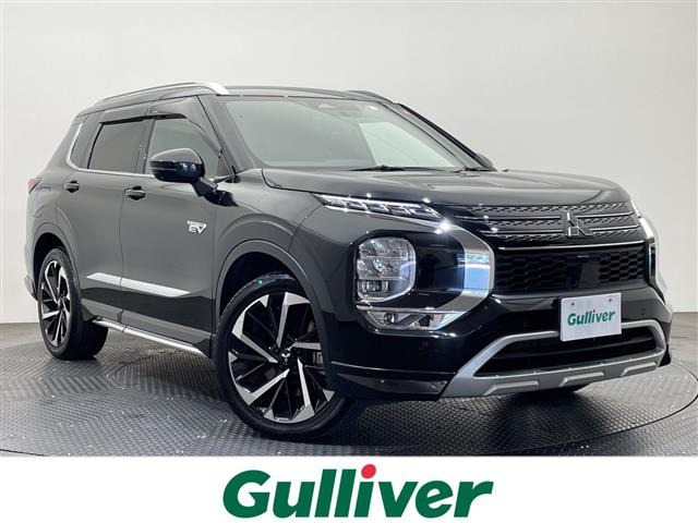 アウトランダー PHEV 2.4 P 4WD サンルーフ