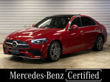AMGラインパッケージ パタゴニアレッド レザーエクスクルーシブパッケージ セーフティービジョンパッケージ パノラミックスライディングルーフ ヘッドアップディスプレイ 360°カメラシステム