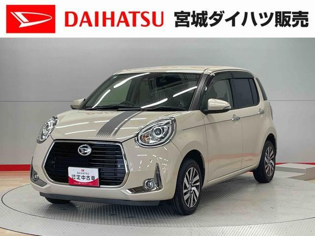 ブーン 1.0 シルク Gパッケージ SAIII 