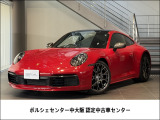 2023年式 911カレラT  入庫いたしました。