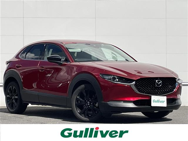 CX-301.8 XD ブラックトーンエディション修復歴無し