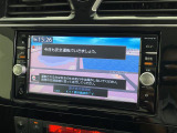 セレナ 2.0 ハイウェイスター Vセレクション+Safety II S-HYBRID 修復歴無し
