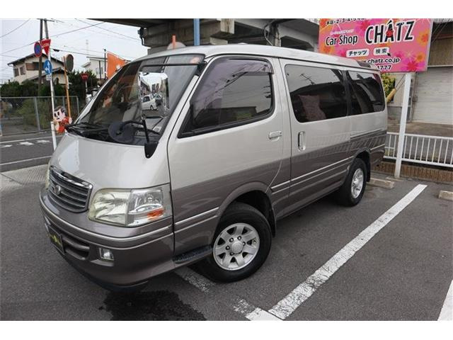 ハイエース 3.0 スーパーカスタムリミテッド トリプルムーンルーフ ディーゼル 4WD ...