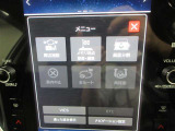 目的地設定画面です。様々な方法で検索できます。