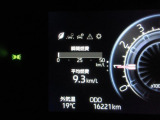 ディスプレイには運転に必要な様々な情報を表示します。