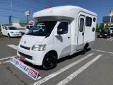 トヨタ ライトエーストラック 