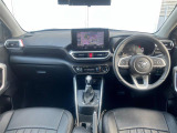全国納車も可能です!全国展開のガリバーネットワークで、北海道から沖縄までどこでもご納車可能※です!詳細はお気軽にお問い合わせください!※車両運搬費がかかります。