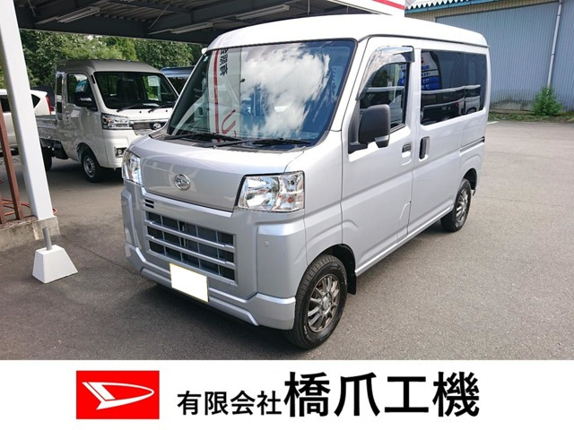 ハイゼットカーゴ  デラックス 4WD