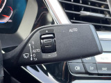メンテナンスパックはご購入時だけのお得な点検・整備パック(有償)。点検コースと車検コースがございます。詳しくは店舗コーディネーターまでお問い合わせ下さい。