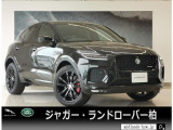 新車時855.3万円(車両本体価格811万円、メーカーオプション44.3万円)のお車です!オプションカラー￥87,000 サントリーニブラック&ブラックエクステリアで統一されたE-PACE!ジャガー最終モデルとなります!