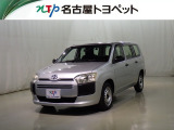 当社では、愛知・岐阜・三重・静岡在住で、現車確認可能な方への販売に限らせて頂きます