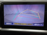 バックに入れると車両後方をナビ画面に表示!予測進路をガイド線で表示するのでバックの車庫入れも安心!
