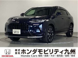ZR-V e:HEV Zです!純正メモリーナビ、衝突低減ブレーキ、ドラレコ、マルチビューカメラ、本革パワーシート、シートヒーター、LEDヘッド、純正18インチアルミホイール他、充実しています!