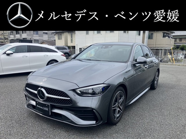 CクラスC220d アバンギャルド AMGラインパッケージ (ISG搭載モデル)
