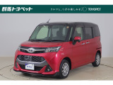 トヨタならではの「5つの安心」をセットにした『トヨタ認定中古車』です。「まるごとクリーニング」「車両検査証明書」「ロングラン保証」「エンジン内部洗浄」「全店舗工場完備」付き。