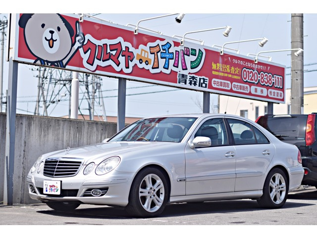 Eクラス E320 CDI アバンギャルド ディーゼルターボ