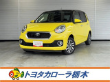 この度は当社のお車をご覧いただきましてありがとうございます。是非、ご来店の上お車の状態をご確認頂ければと思います。
