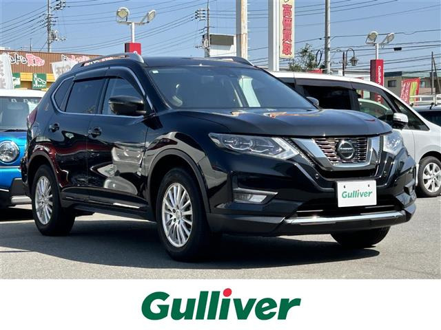 エクストレイル 2.0 20Xi Vセレクション 4WD 本革シート