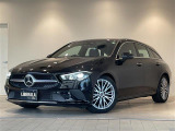 リベラーラはガリバーグループのBMW、メルセデスベンツ、アウディなどの輸入車専門店です。