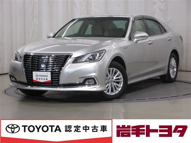 クラウン ハイブリッド 2.5 ロイヤルサルーン Four 4WD 
