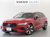 2024年モデル V60 Recharge Ultimate T6 AWD plug-in hybrid弊社試乗車アップ入庫致しました。